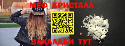 MDMA Premium VHQ Лесосибирск