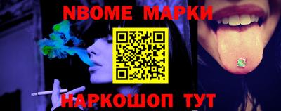дживик Ликино-Дулёво