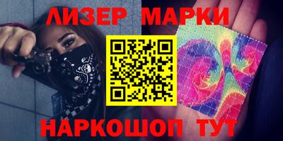 MDMA Premium VHQ Лесосибирск