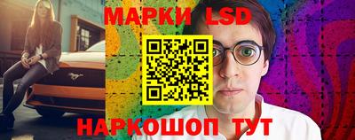 дживик Ликино-Дулёво