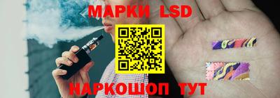 MDMA Premium VHQ Лесосибирск