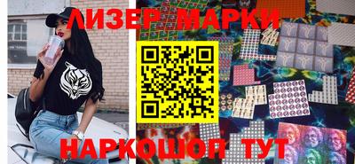 MDMA Premium VHQ Лесосибирск