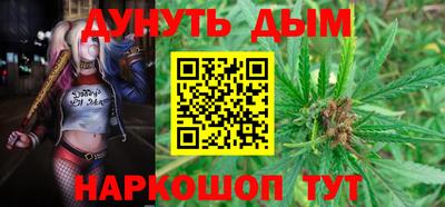 MDMA Premium VHQ Лесосибирск