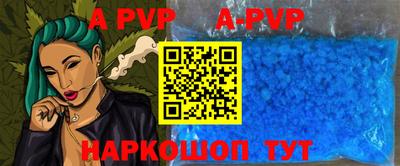 дживик Ликино-Дулёво