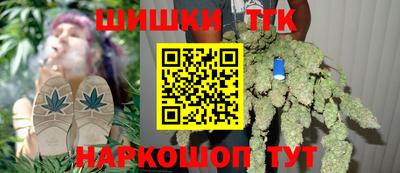 дживик Ликино-Дулёво