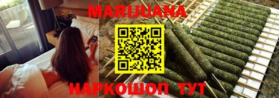 стафф Ливны