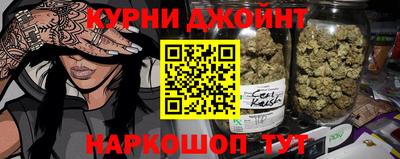 дживик Ликино-Дулёво