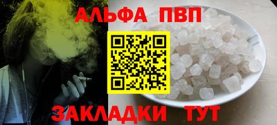 MDMA Premium VHQ Лесосибирск