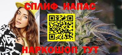 MDMA Premium VHQ Лесосибирск