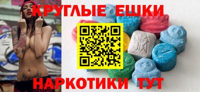 дживик Ликино-Дулёво