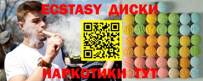 дживик Ликино-Дулёво