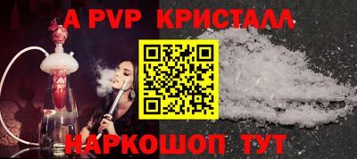 MDMA Premium VHQ Лесосибирск