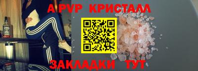 MDMA Premium VHQ Лесосибирск