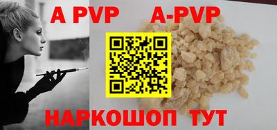 MDMA Premium VHQ Лесосибирск