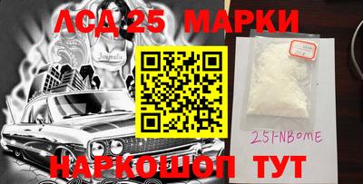 MDMA Premium VHQ Лесосибирск