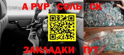 дживик Ликино-Дулёво