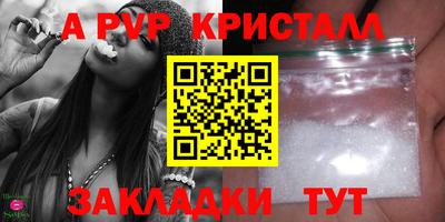 дживик Ликино-Дулёво