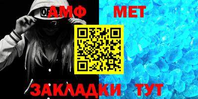 MDMA Premium VHQ Лесосибирск
