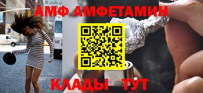MDMA Premium VHQ Лесосибирск