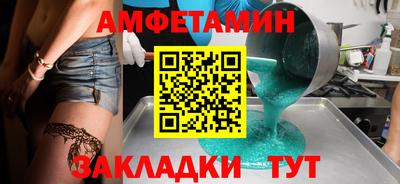 MDMA Premium VHQ Лесосибирск