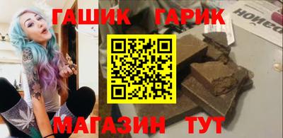 дживик Ликино-Дулёво