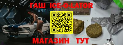 дживик Ликино-Дулёво