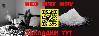 MDMA Premium VHQ Лесосибирск