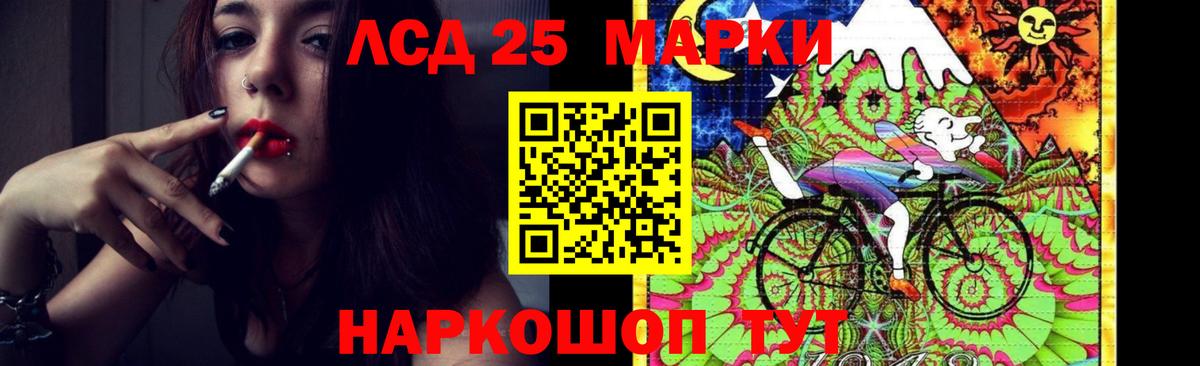 Лсд 25 экстази ecstasy  Лсд 25 экстази  Вичуга  LSD-25 экстази ecstasy  Вход с VPN 